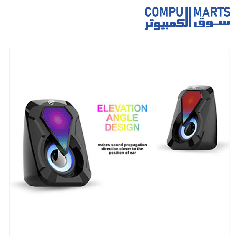 HAVIT SK211 USB 2.0 SPEAKER - Image 3