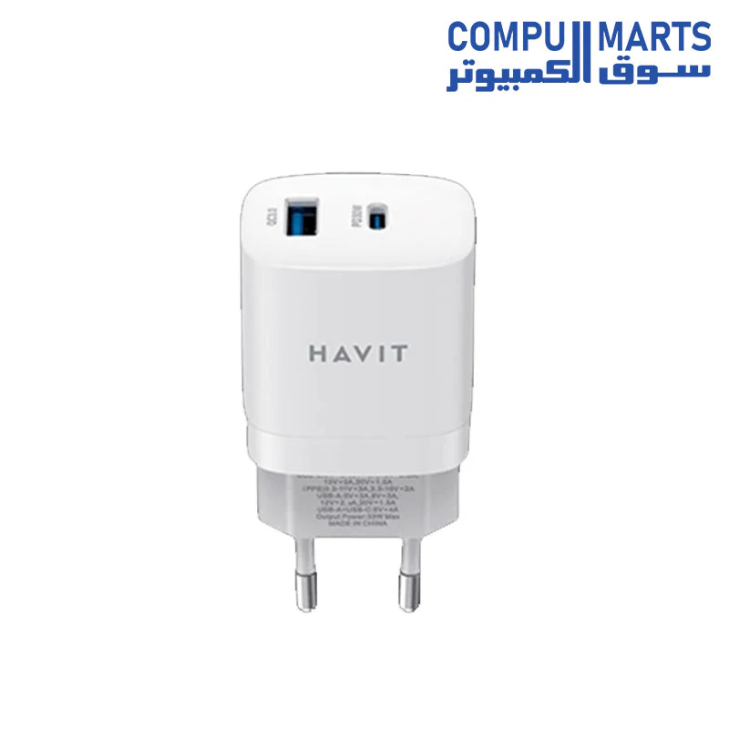 HAVIT UC30 Wall Charger 33W Dual Ports( PD 33W,USB-A 30W) Supprot (PPS/PD3.0) White - Image 3