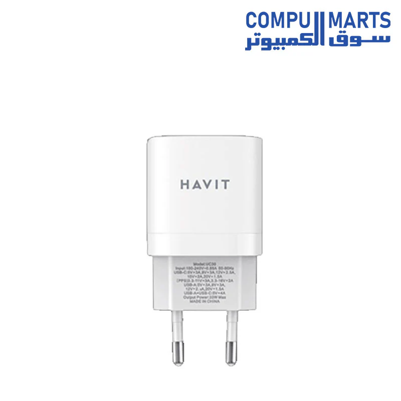 HAVIT UC30 Wall Charger 33W Dual Ports( PD 33W,USB-A 30W) Supprot (PPS/PD3.0) White - Image 4