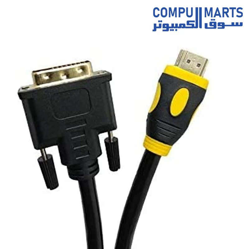 HDMI To DVI 24 and 1 Adapter (5ft /1.5m) - Image 3