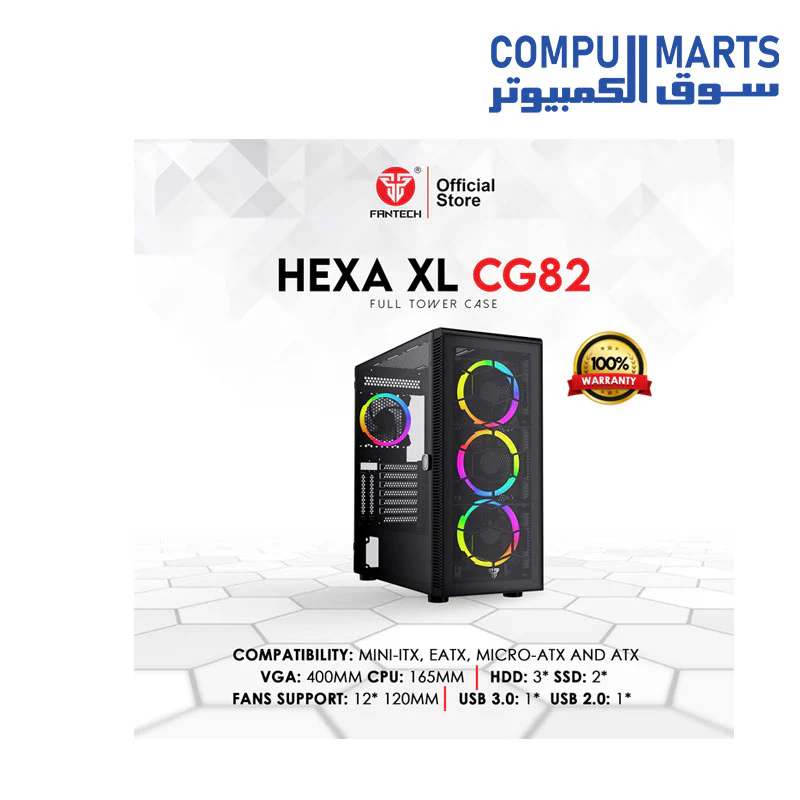 HEXA XL CG82 RGB FAN FULL TOWER CASE BLACK - Image 4