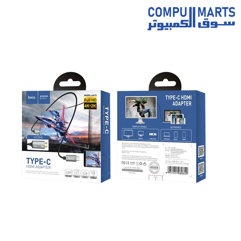 HOCO Cable Type-C to HDMI 4K “UA13” aluminum alloy shell - Image 3