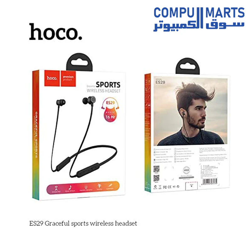 HOCO Wireless earphones ES29 Graceful headset with mic - Image 4