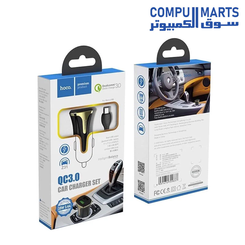 HOCO Z31 - Universe double port QC3.0 car charger set(Micro) - Black - Image 4