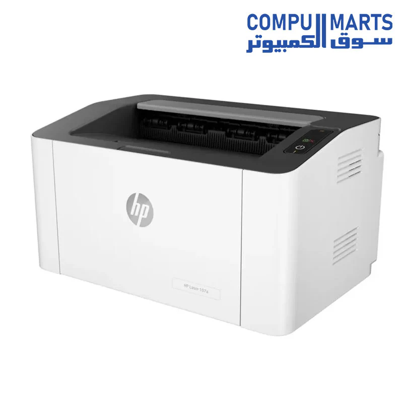HP 107a Laser Printer, 4ZB77A - White - Image 2