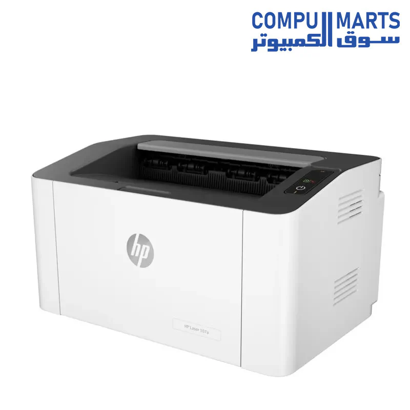 HP 107w Laser Printer, White - 4ZB78A - Image 2