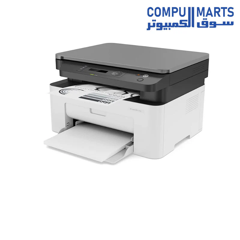 HP 135a Laser MFP Printer, 4ZB82A - White - Image 4