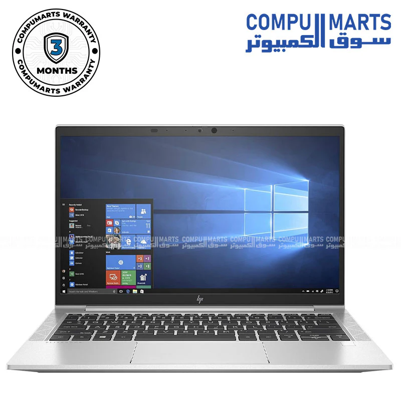 Laptop - Used Laptop