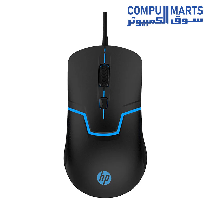 HP M100 USB Wired Gaming Optical Mouse with Adjustable DPI Settings, Button Press Life Up to 5 Million Clicks (3DR60PA, Black) | - Image 3