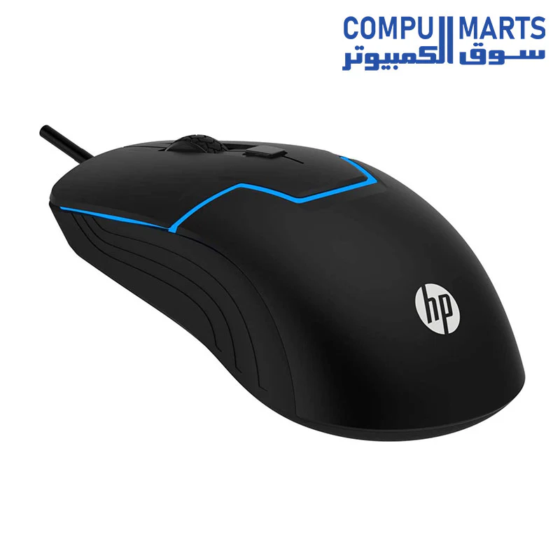 HP M100 USB Wired Gaming Optical Mouse with Adjustable DPI Settings, Button Press Life Up to 5 Million Clicks (3DR60PA, Black) | - Image 4
