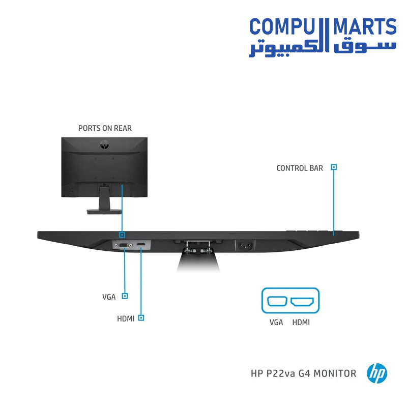 HP P22va G4 21.5 inch 1080P Computer Monitor - Image 4