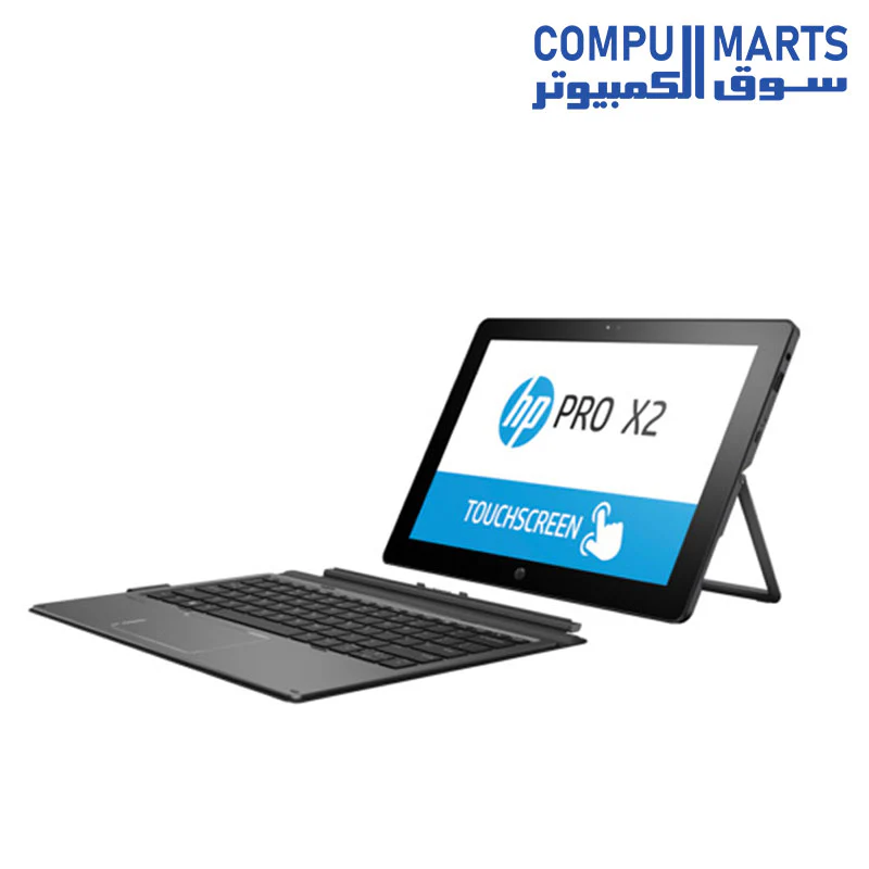 USED LAPTOP HP Pro x2 612 G2 Core i7-7Y57 – 8GB Ram – 256GB SSD - INTEL HD GRAPHICS 615 - 12.5 INCH FHD Touchscreen - Image 3