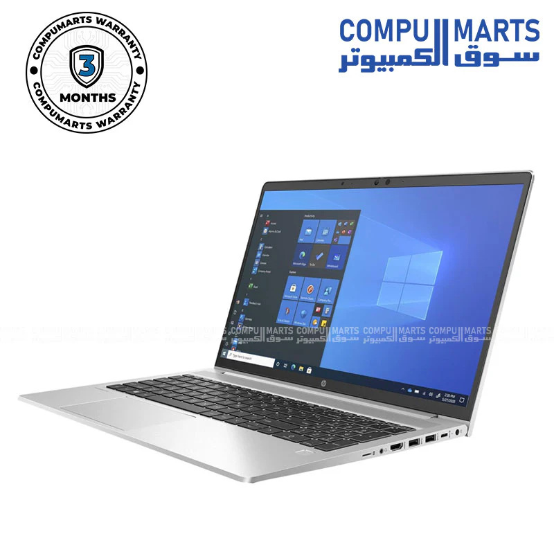 USED HP ProBook 650 G8 Laptop | Core i5-1145G7 | 8GB RAM | 256GB SSD | Iris Xe | 15.6” FHD - Image 2