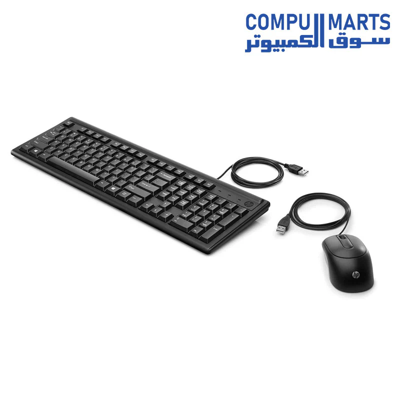 HP Wired Keyboard and Mouse 160 (6HD76AA) - Image 2