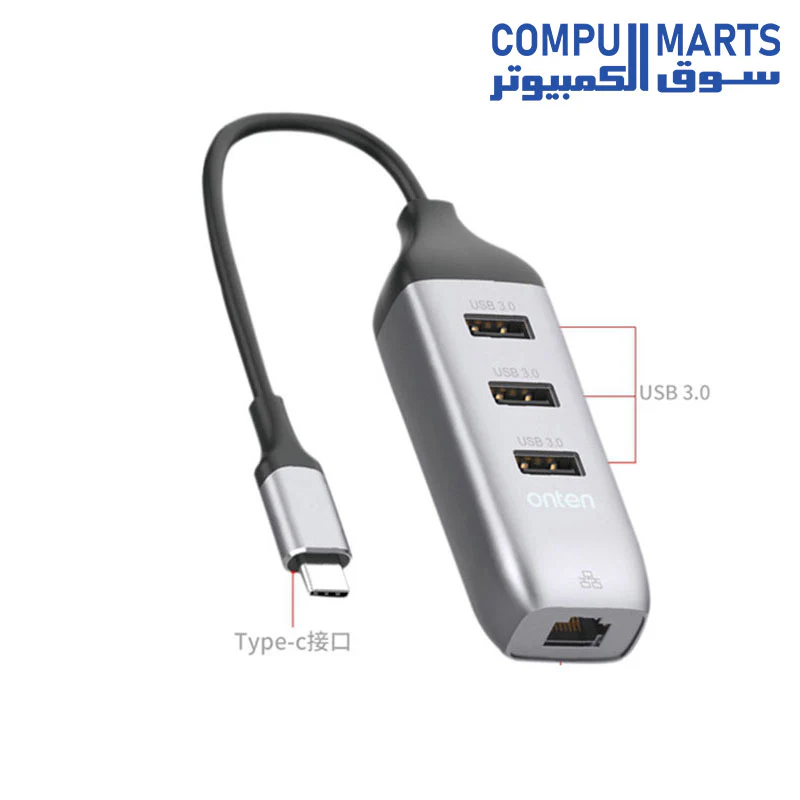 Hub Onten 95118R USB-C to 3 USB 3.0 Hub With Gigabit Ethernet Adapter - Image 3