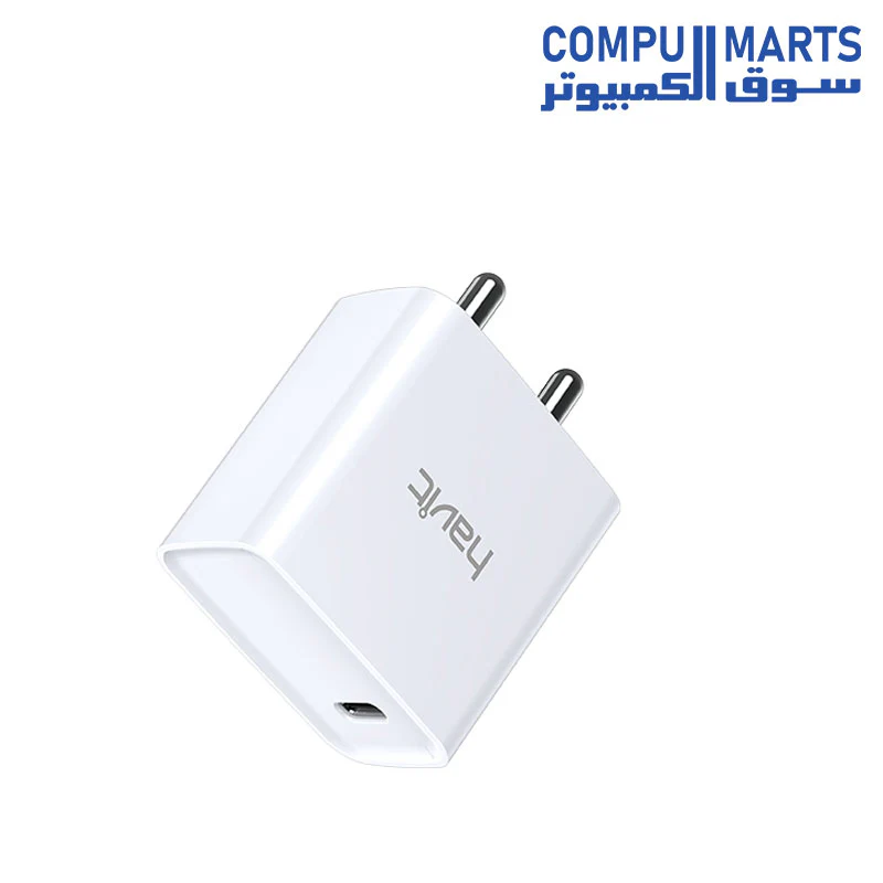 HV-UC110 PD20W Charger - Image 3