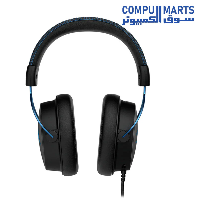 HyperX Cloud Alpha S Gaming Headset - Image 7