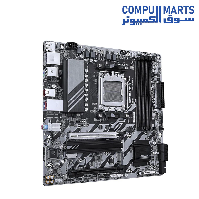 GIGABYTE B850M DS3H Motherboard – AMD AM5 (LGA1718) – Micro-ATX – DDR5 – PCIe 5.0 – M.2 – HDMI / DisplayPort – USB 3.2 – Ryzen 7000 / 8000 / 9000 Ready - Image 3