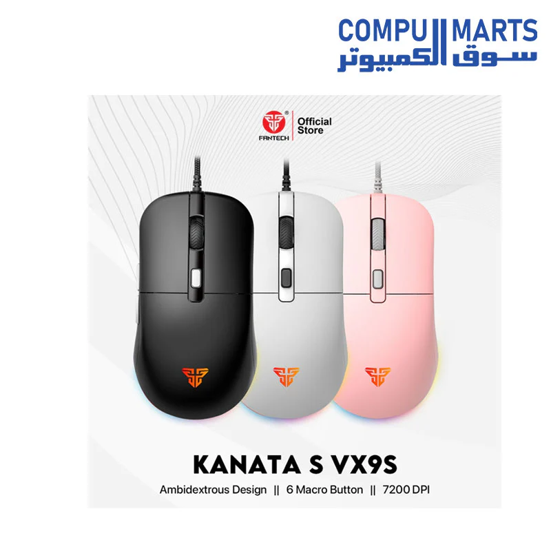 KANATA S VX9S GAMING MOUSE - Image 5