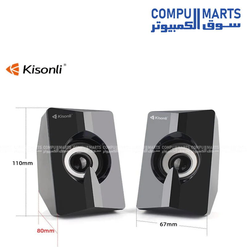 Kisonli L-2020 USB RGB Speaker – Stereo Sound with LED Light - Image 2