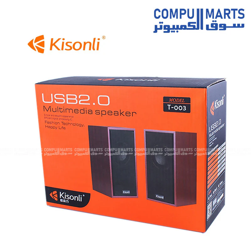 Kisonli T-003 USB 2.0 Speaker – Compact Stereo Sound with LED Light - Image 2