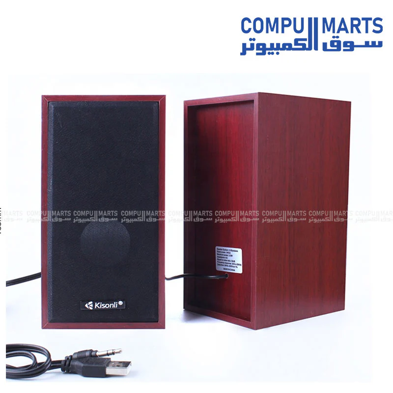 Kisonli T-003 USB 2.0 Speaker – Compact Stereo Sound with LED Light - Image 4