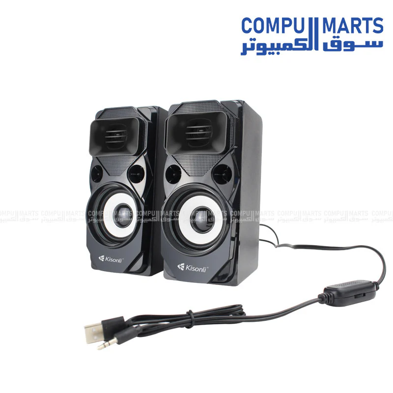 Kisonli U-9004 USB Speaker – Compact Stereo Sound with LED Light - Image 3