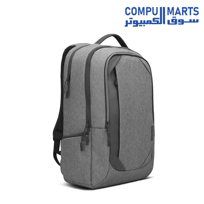 Lenovo 17" Laptop Urban Backpack B730, Fits Up to 17.3-Inch Laptops, Water-Repellent Material - Image 2