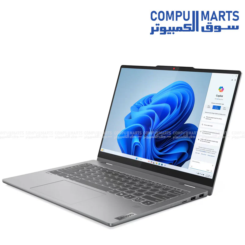 Lenovo IdeaPad 5 2-in-1 14IRU9 83DT008YED – Intel Core 7 150U / 16GB RAM / 512GB SSD / 14" WUXGA Touch – Luna Grey - Image 3
