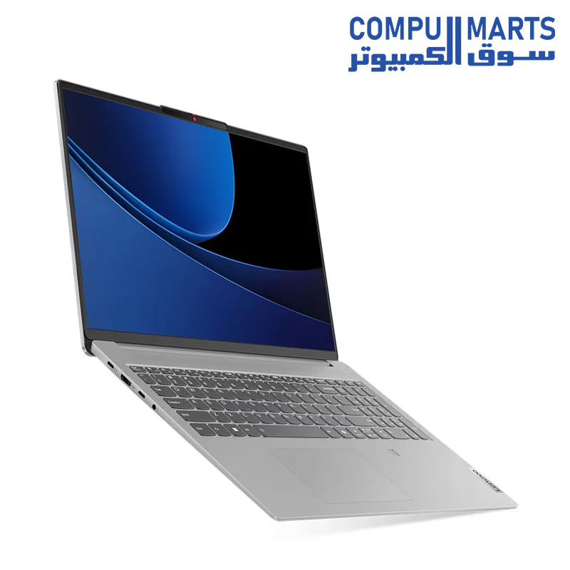 Lenovo IdeaPad Slim 5 16IMH9 83DC003TED– Ultra 5 Laptop 125H – 16GB – 512GB – Intel Arc Graphics – 16 Inch FHD IPS – Windows 11 Fingerprint - Face ID 2Y Warranty - Image 4