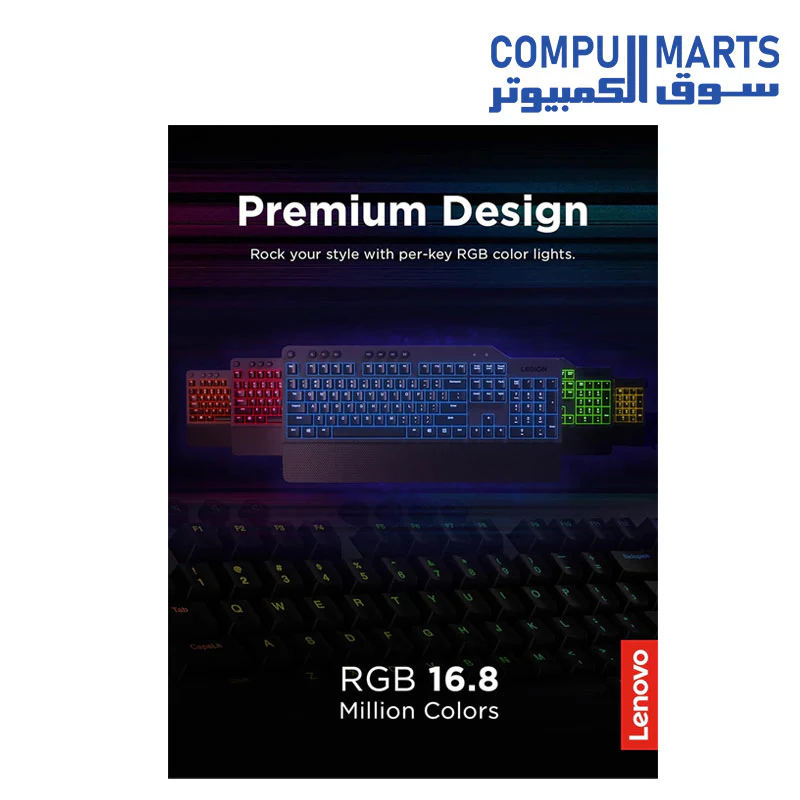 Lenovo Legion K500 RGB Mechanical Switch Gaming Keyboard - Image 4