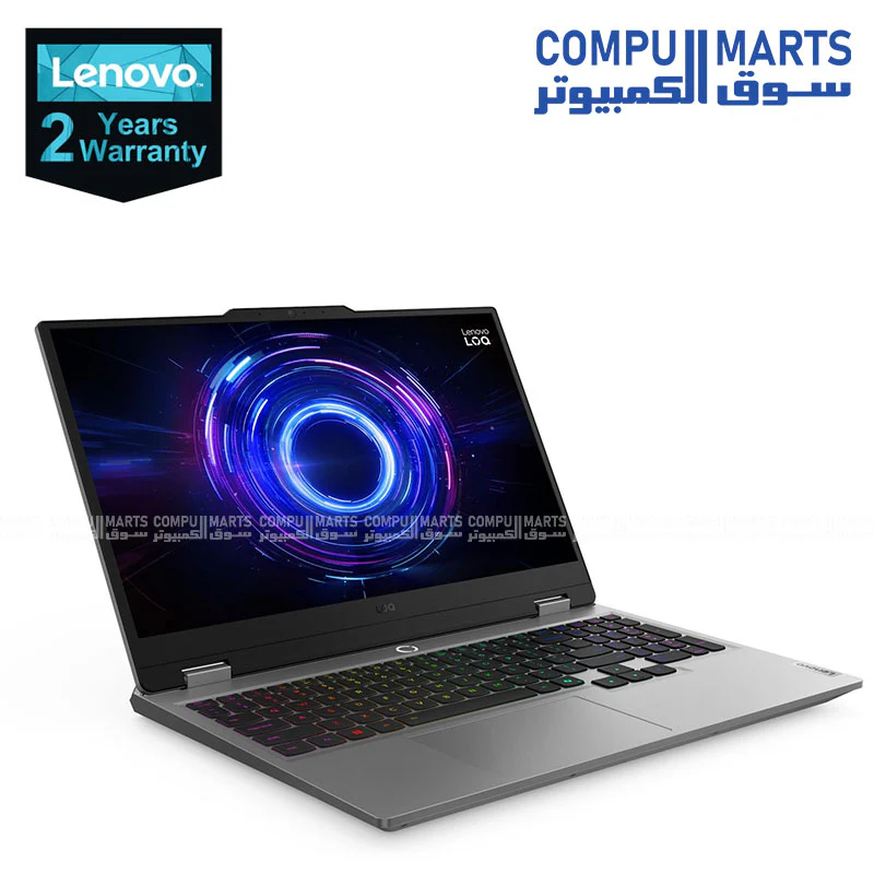 Lenovo LOQ 15IRX10 (83JE00H2ED) Gaming Laptop - Intel Core i7-14700HX - 24GB DDR5 RAM - 512GB SSD - NVIDIA RTX 5060 8GB GDDR7 - 15.6" FHD 144Hz 100% sRGB - Win 11 - Luna Grey - Image 2