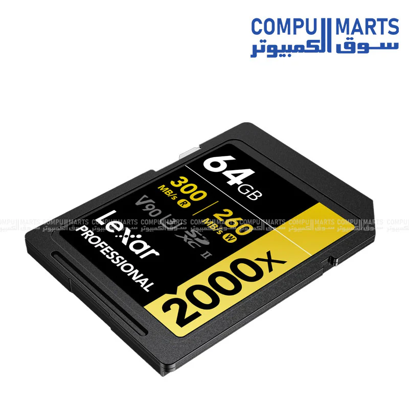 Lexar Professional 2000x SDXC UHS-II V90 Memory Card – Class 10 / 300MB/s - Image 3
