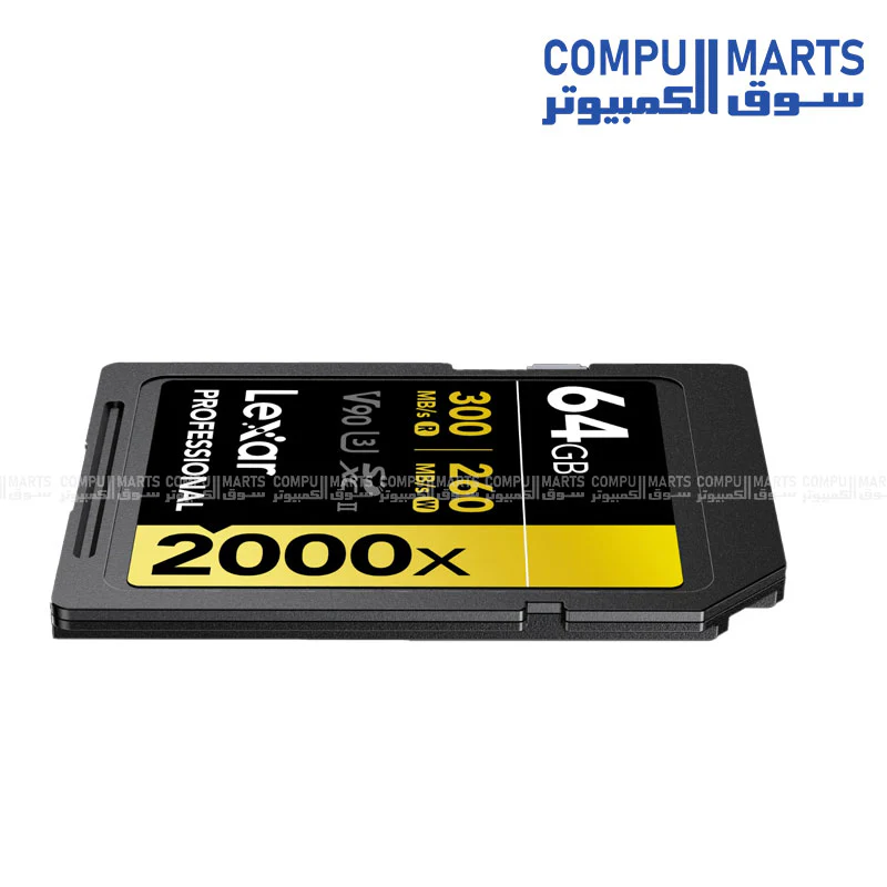 Lexar Professional 2000x SDXC UHS-II V90 Memory Card – Class 10 / 300MB/s - Image 4