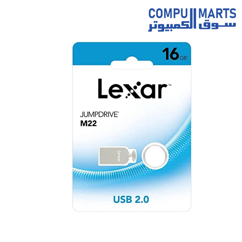 Lexar M22 USB 2.0 Flash Drive - Image 2