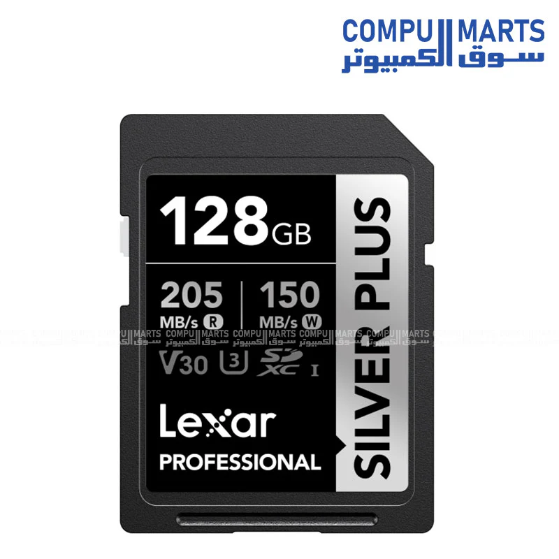 Lexar Professional Silver SDXC 64GB-128GB-256GB-512GB – 205MB/s Read / 150MB/s Write UHS-I U3 V30 - Image 2