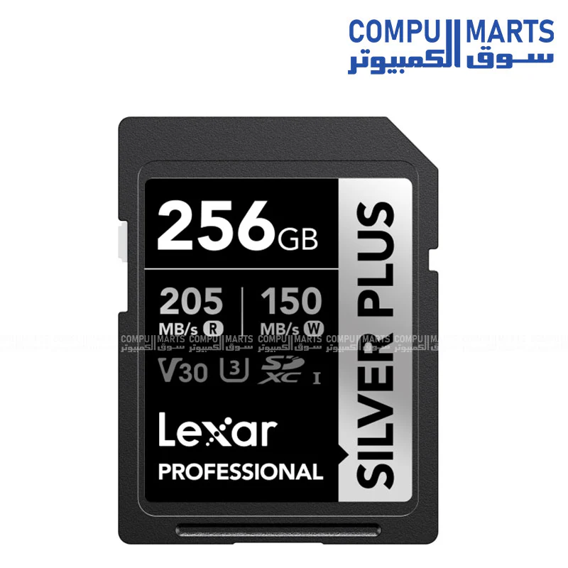 Lexar Professional Silver SDXC 64GB-128GB-256GB-512GB – 205MB/s Read / 150MB/s Write UHS-I U3 V30 - Image 3