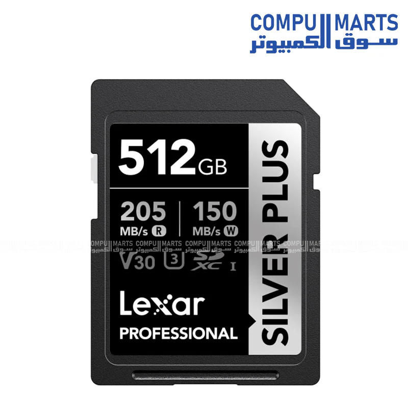 Lexar Professional Silver SDXC 64GB-128GB-256GB-512GB – 205MB/s Read / 150MB/s Write UHS-I U3 V30 - Image 4