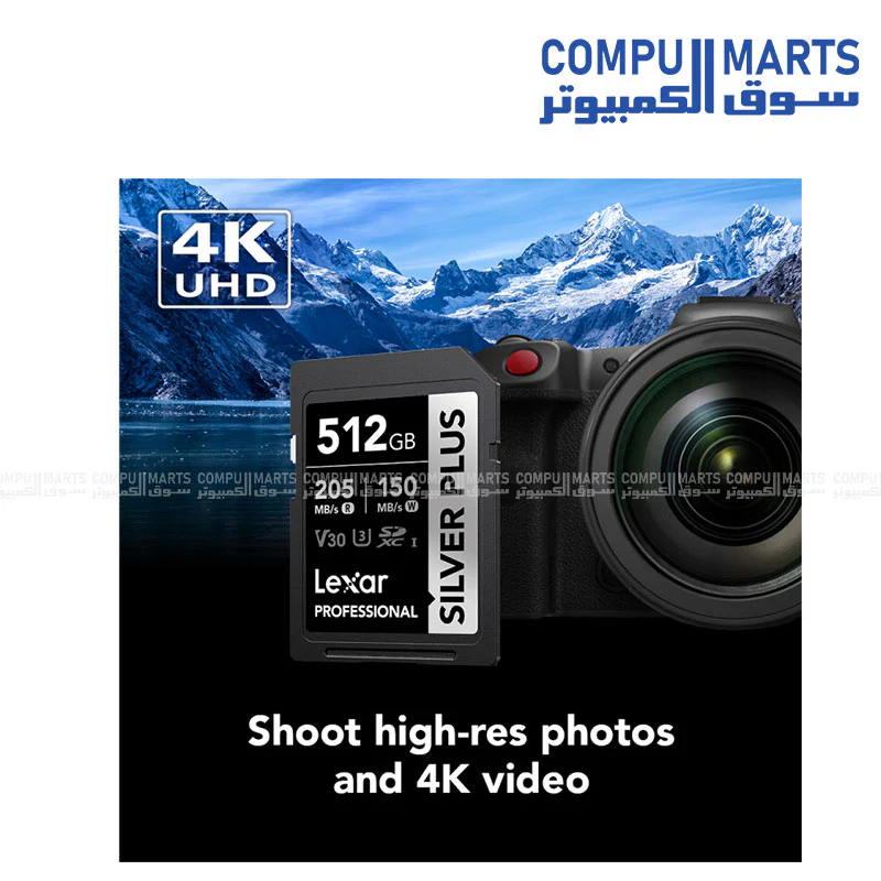 Lexar Professional Silver SDXC 64GB-128GB-256GB-512GB – 205MB/s Read / 150MB/s Write UHS-I U3 V30 - Image 6
