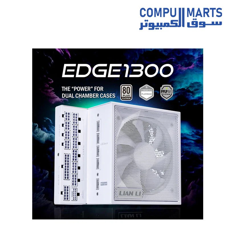 Lian Li Edge Series-1300W Full Modular Power Supply - Image 2