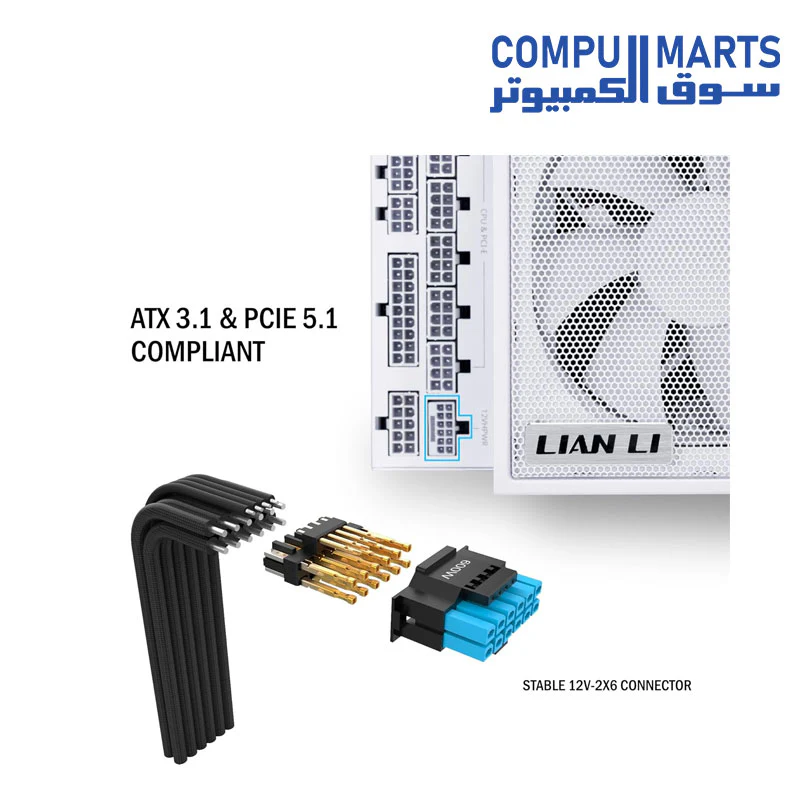 Lian Li Edge Series-1300W Full Modular Power Supply - Image 3