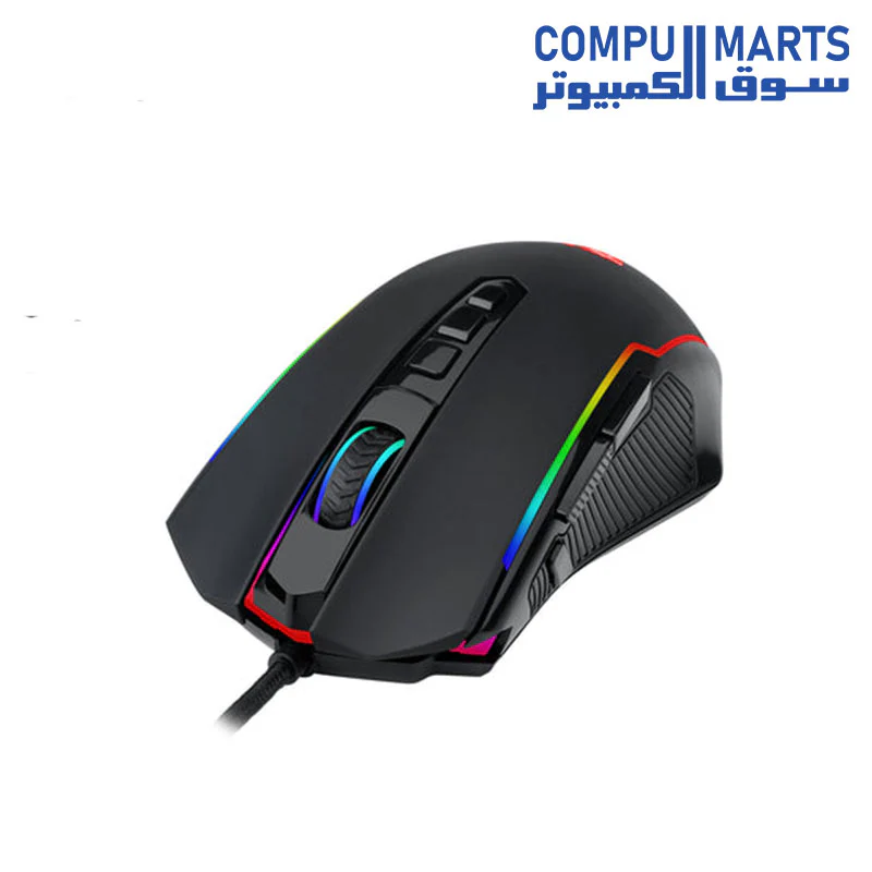 M910-K Gaming Mouse, Redragon PC Gaming Mice with RGB Backlit, Adjustable 8000 DPI-wired - Image 4