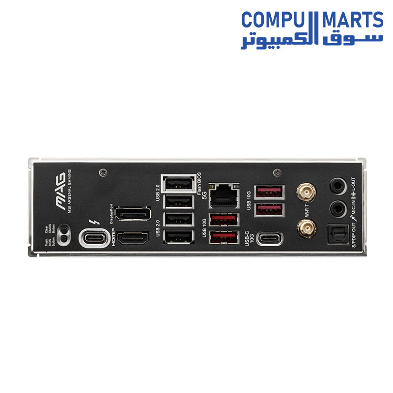 MAG B860 Tomahawk WiFi Motherboard, ATX - Supports Intel Core Ultra Processors (Series 2), LGA 1851 - DDR5 - Image 3