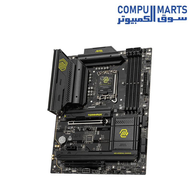 MAG B860 Tomahawk WiFi Motherboard, ATX - Supports Intel Core Ultra Processors (Series 2), LGA 1851 - DDR5 - Image 4
