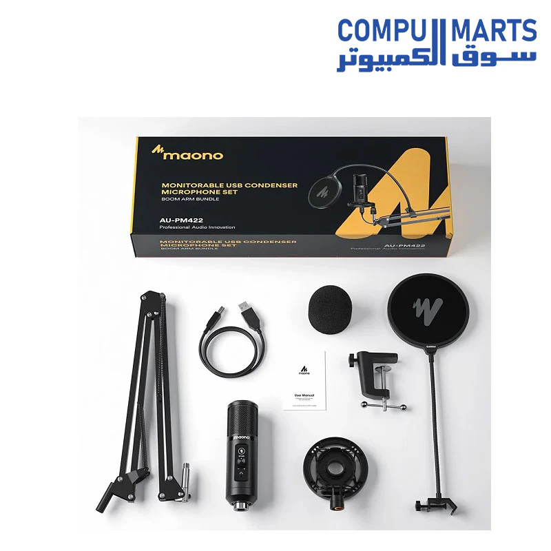 MAONO AU-PM422 USB Microphone - Image 2