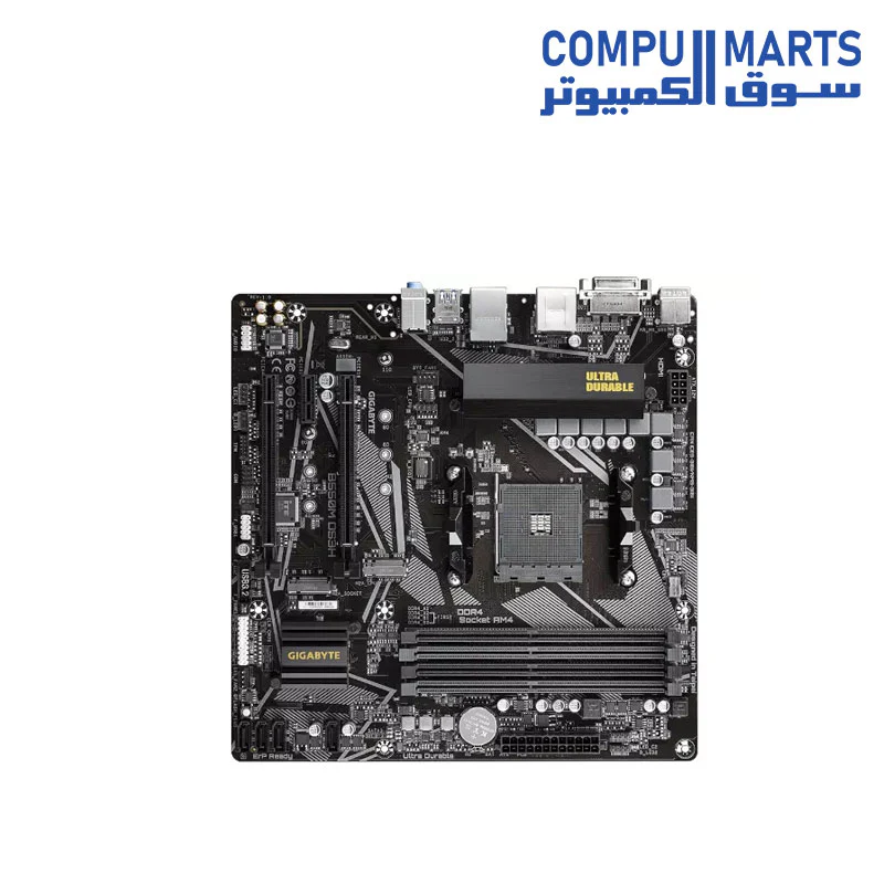 Gigabyte B550M DS3H (rev. 1.7) AM4 Micro ATX  Motherboard - Image 2