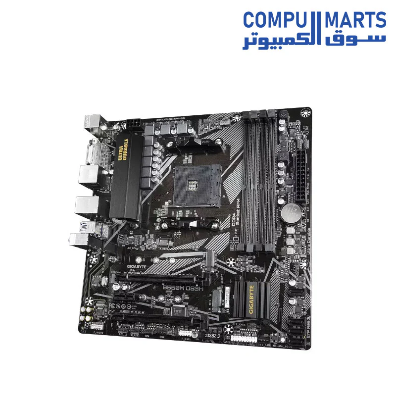Gigabyte B550M DS3H (rev. 1.7) AM4 Micro ATX  Motherboard - Image 3