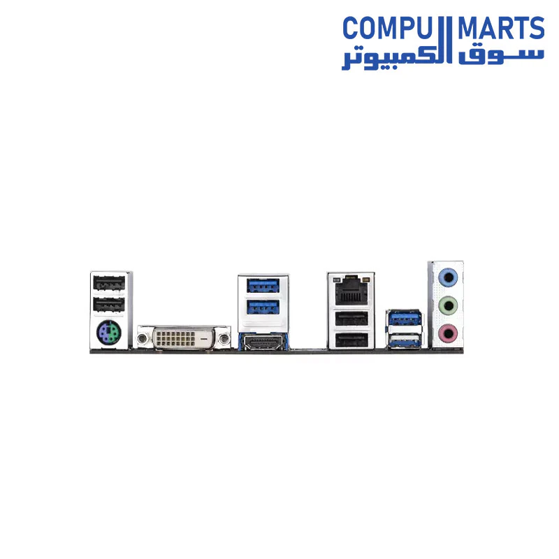 Gigabyte B550M DS3H (rev. 1.7) AM4 Micro ATX  Motherboard - Image 4