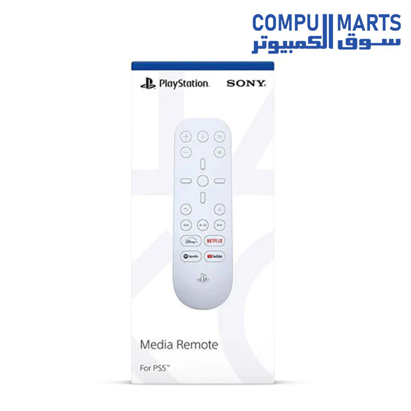 Remote Media Playstation 5 - Image 3