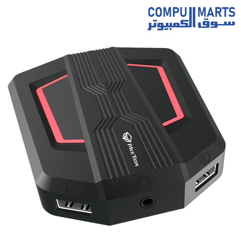Meetion AP015 keyboard+mouse Console multi function adapter - Image 4
